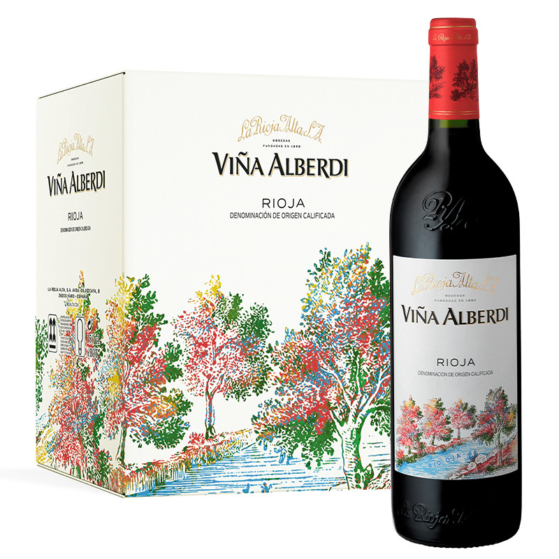Viña Alberdi Crianza 2020 Caja de cartón 6 botellas 75 cl.